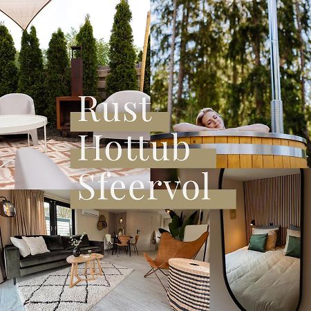 Bosrijk Chalet - Hottub - Veluwe 皮滕 外观 照片